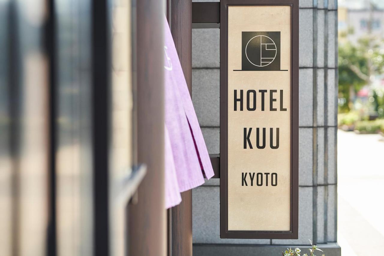 Hotel Kuu Kyoto Luaran gambar